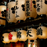 Best photography spots in Kyoto — temples, gardens, and hidden scenic viewpoints
