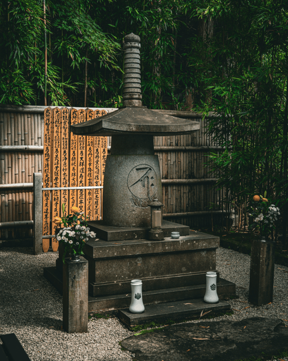Arashiyama Bamboo Grove walking path in Kyoto without tourists